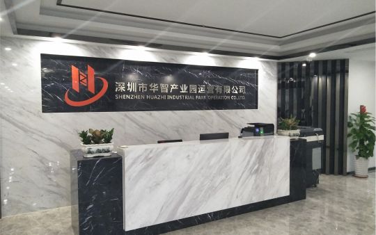 廣東出臺人工智能發(fā)展規(guī)劃:東莞發(fā)力湖、海、城三大園區(qū)