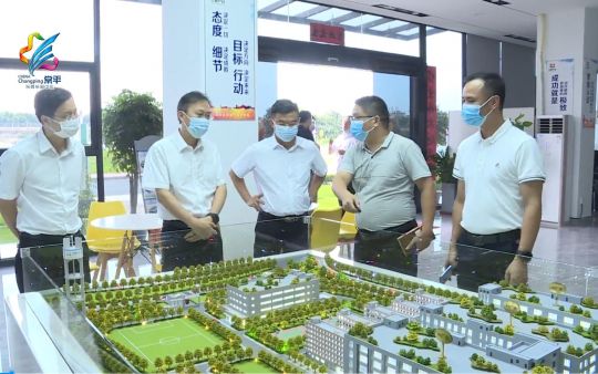 常平鎮(zhèn)委副書記、鎮(zhèn)長李中文率隊到華智?常深智匯產業(yè)園調研和指導工作