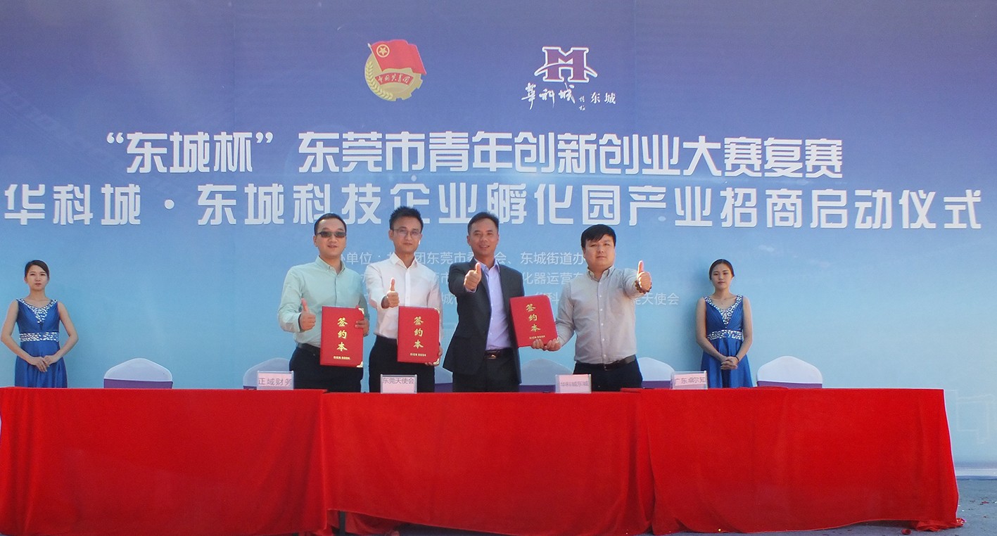 1541058184402936.jpg DSCF8916.jpg