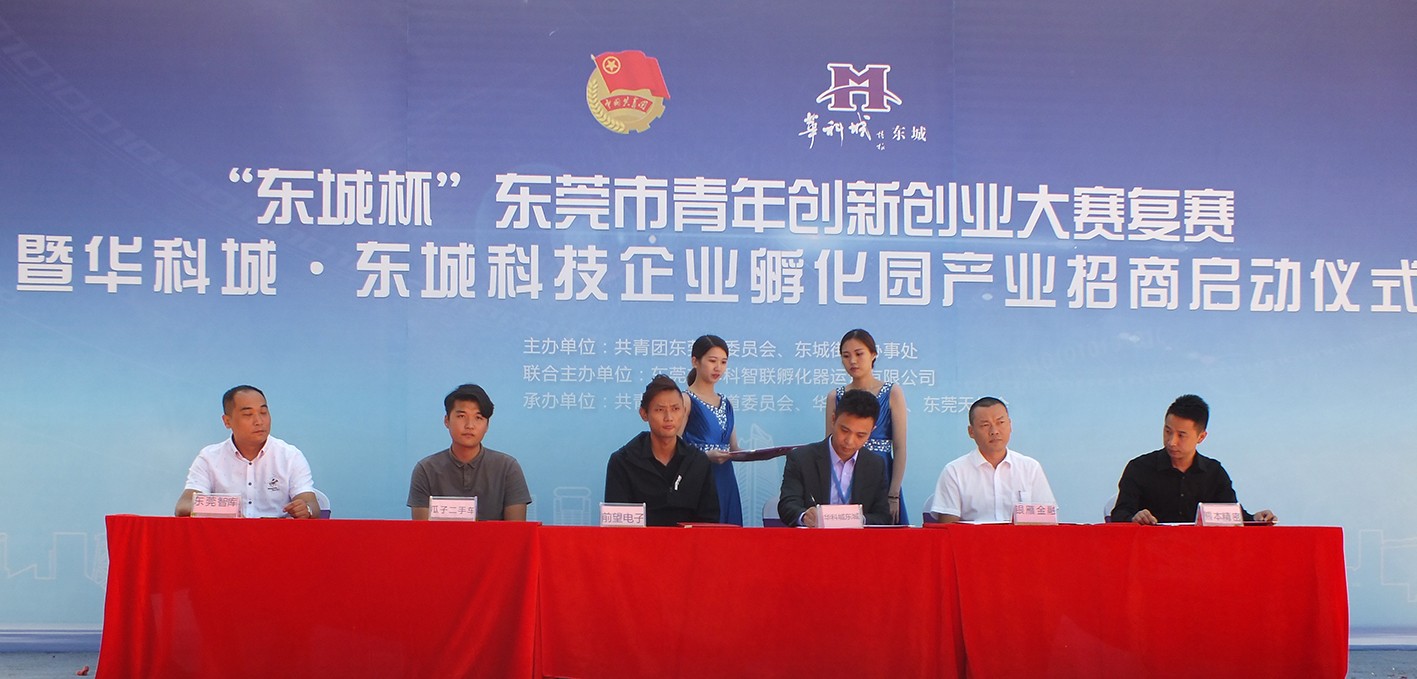 1541058292581997.jpg DSCF8923.jpg