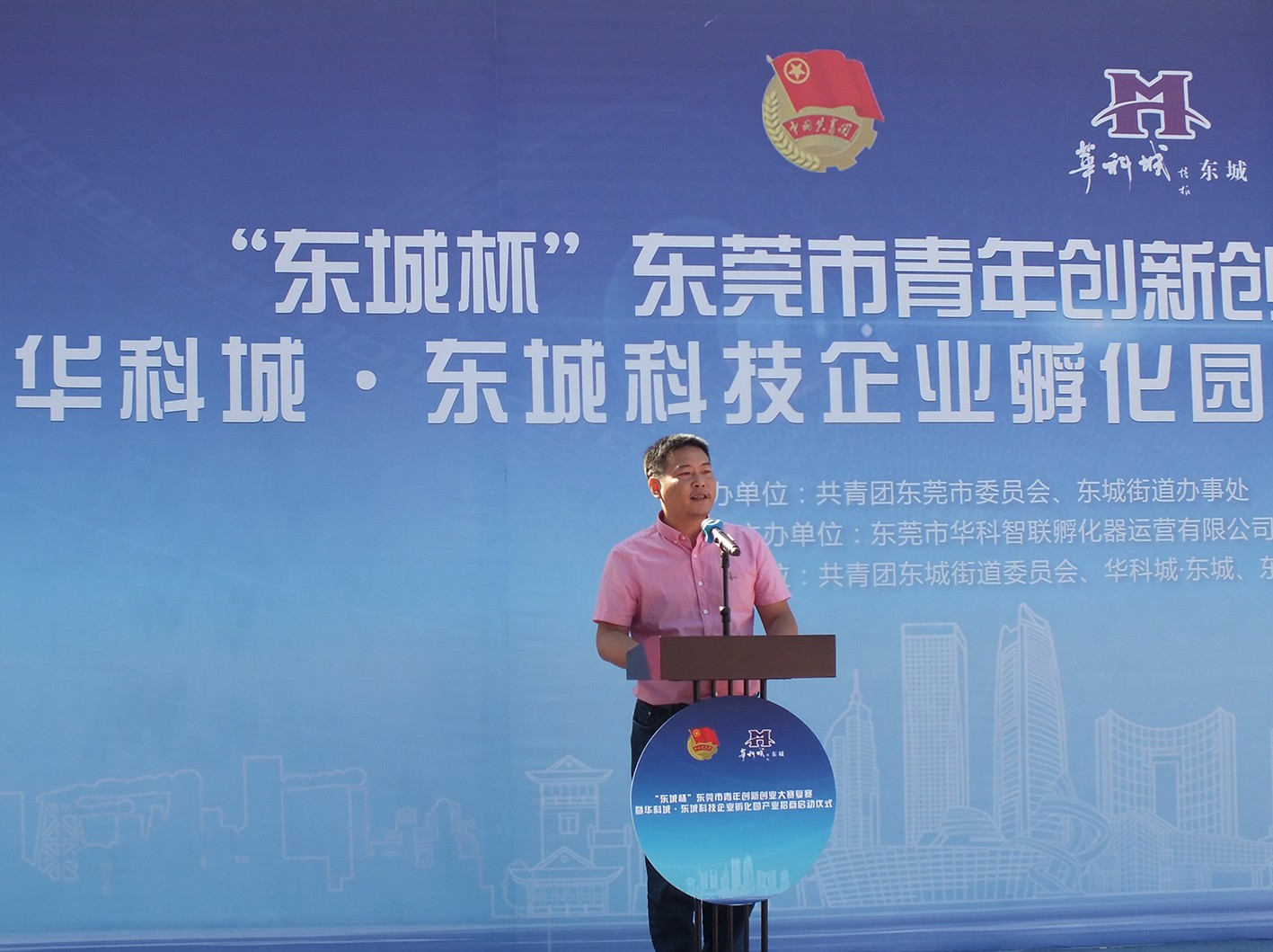 1543889418155270.jpg DSCF8879_low.jpg