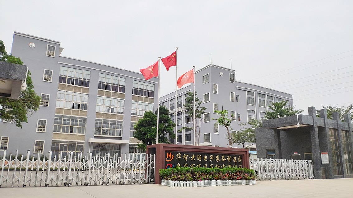 1554885644780268.jpg 微信圖片_20181025103607.jpg