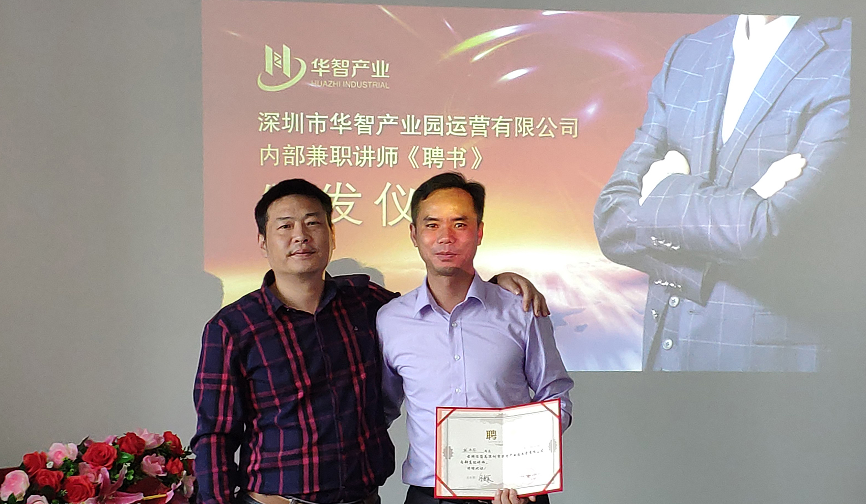 1557742730310976.jpg IMG_20190416_155528_1.jpg