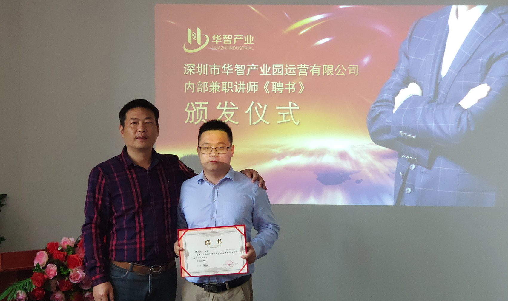 1557742746154109.jpg IMG_20190416_155640_1.jpg