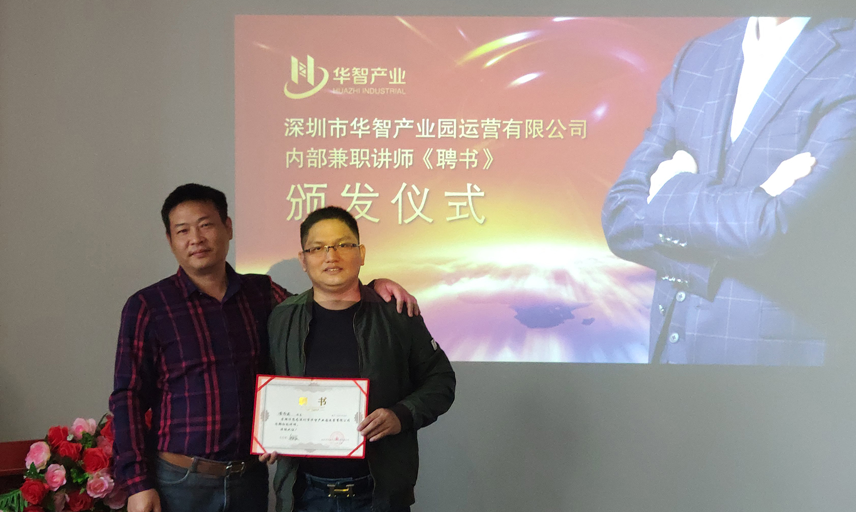 1557742763147477.jpg IMG_20190416_155653_1.jpg