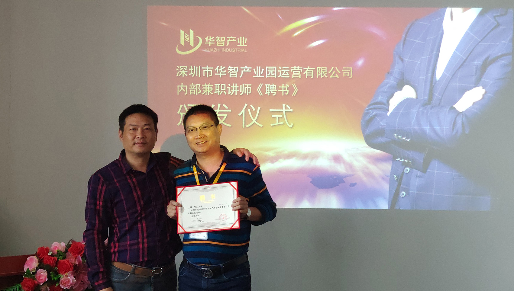 1557742768863087.jpg IMG_20190416_155709_1.jpg