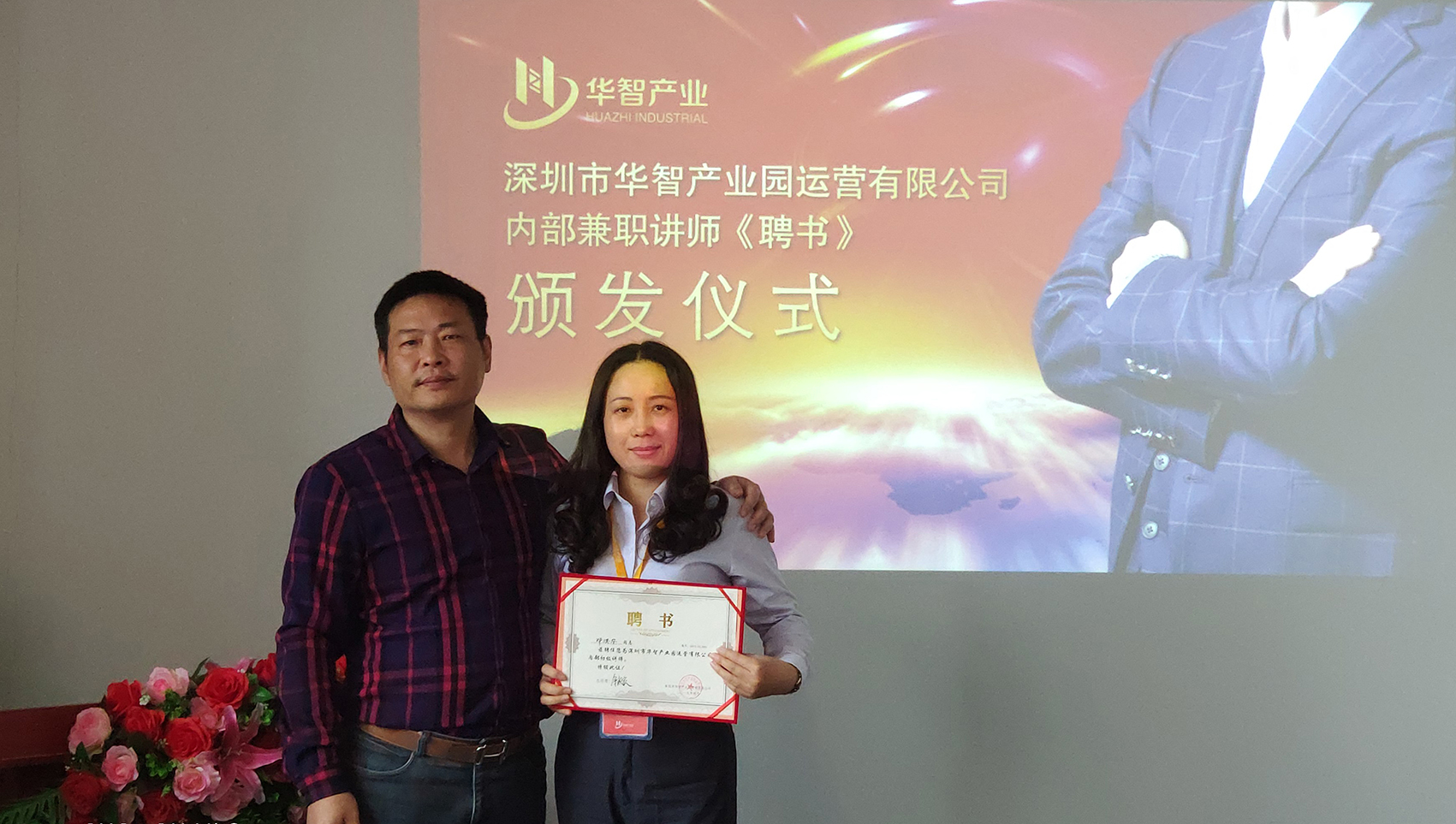 1557742771633935.jpg IMG_20190416_155722.jpg