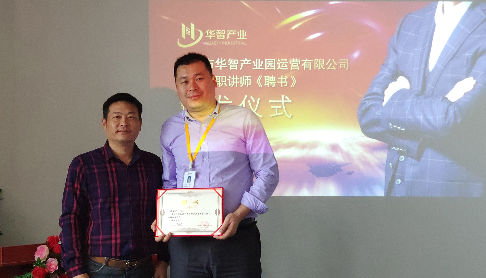 1557742774465547.jpg IMG_20190416_155744.jpg