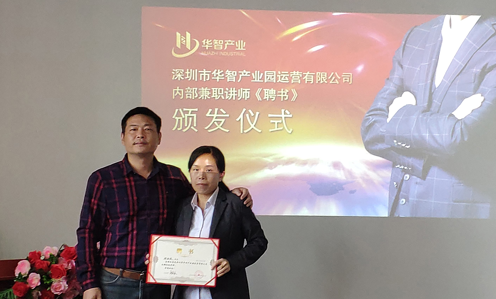 1557742779418164.jpg IMG_20190416_155827_1.jpg