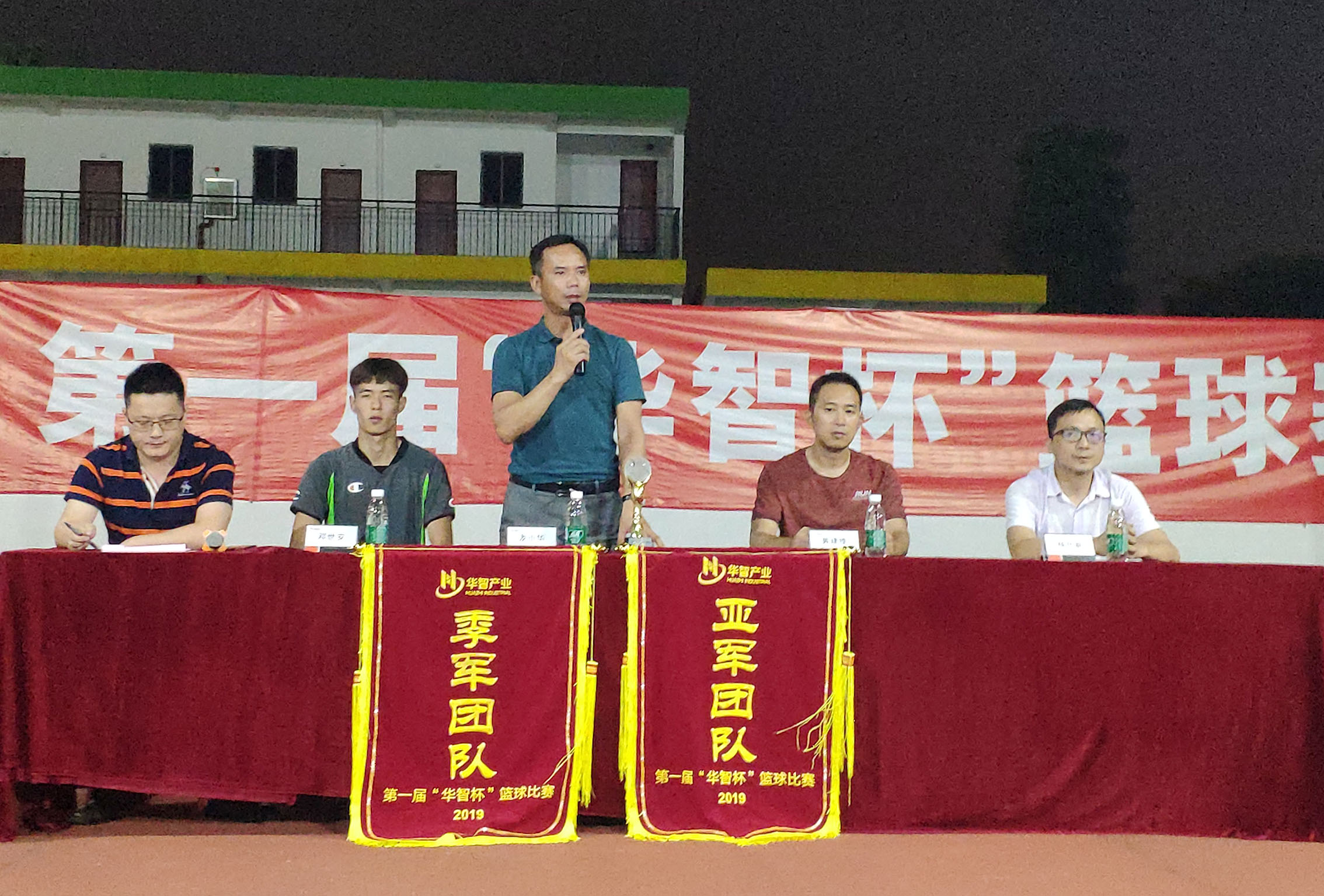 1563180533893990.jpg IMG_20190712_215154.jpg