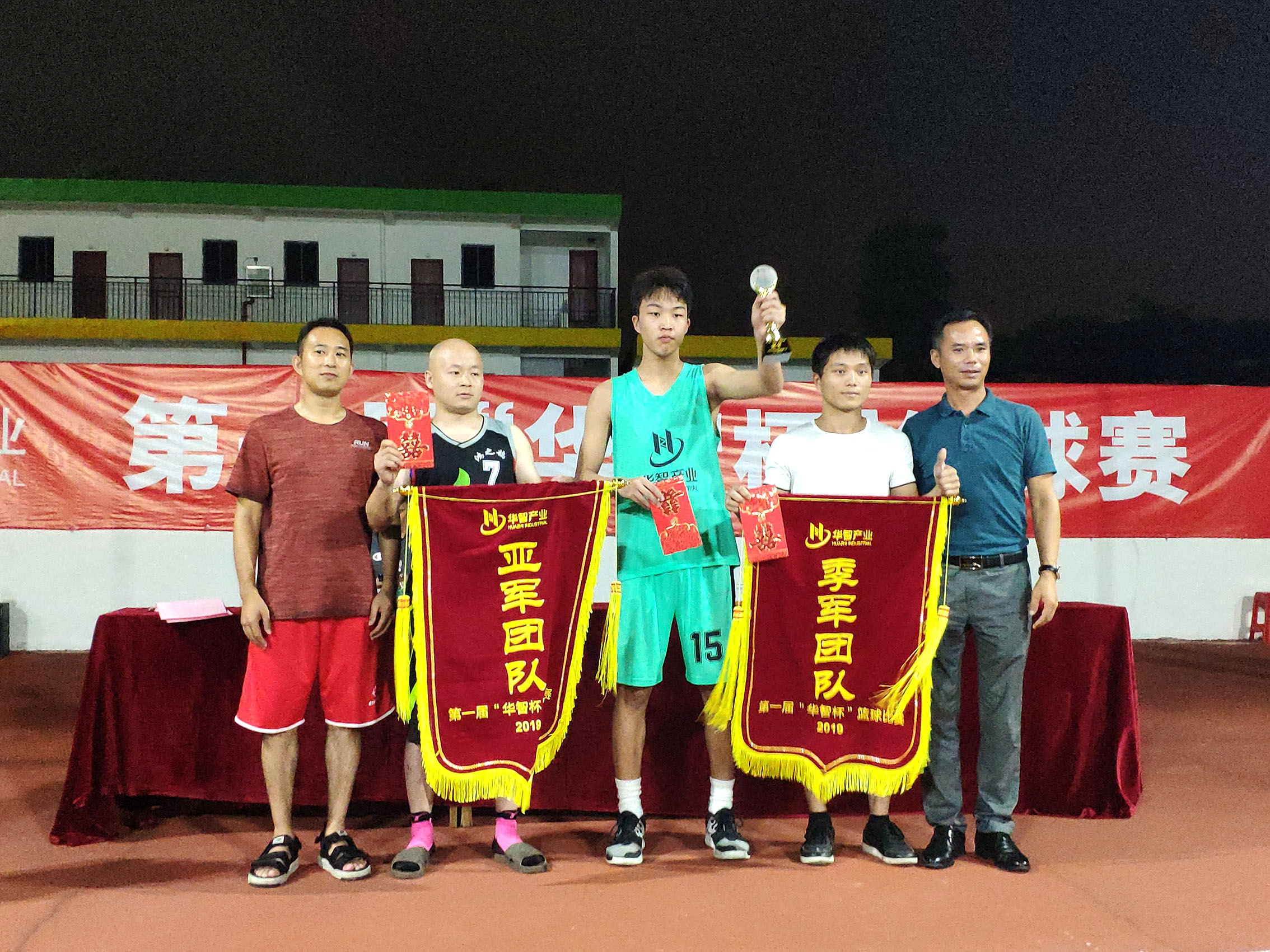 1563180541626985.jpg IMG_20190712_215640_1.jpg