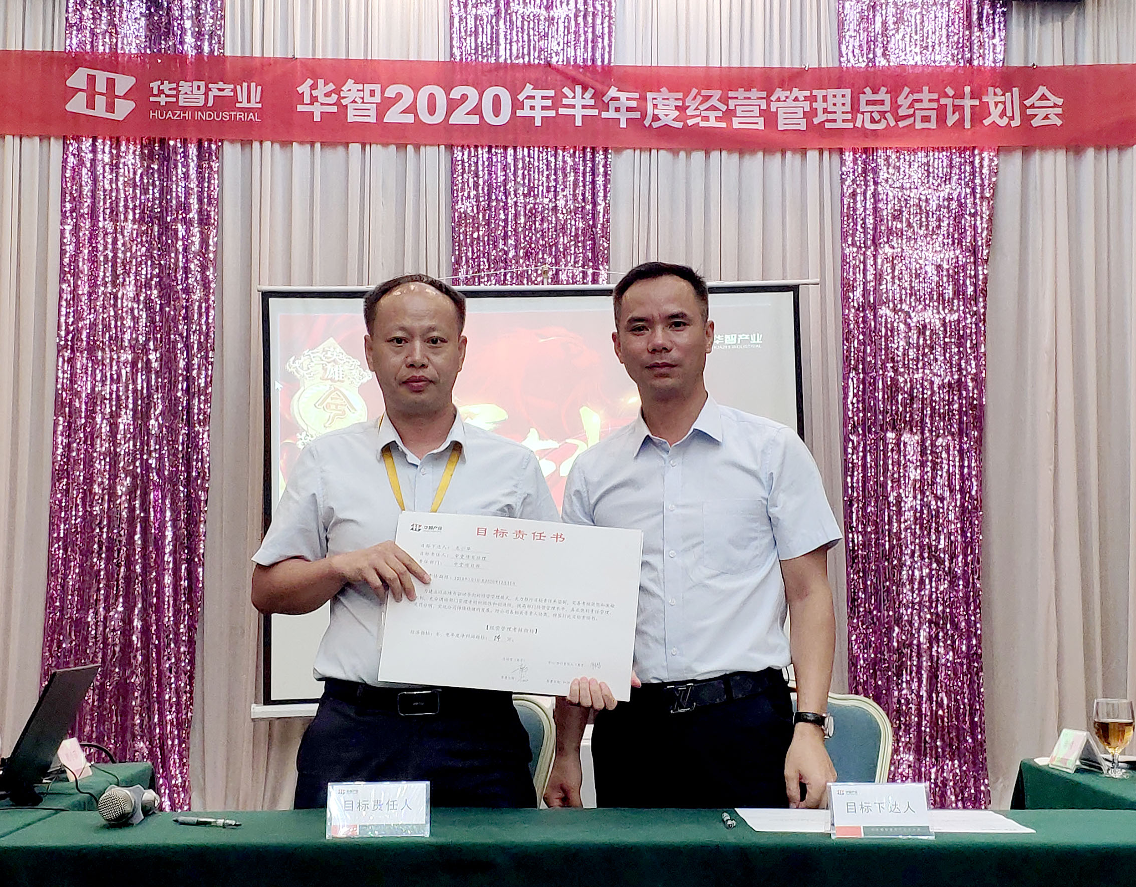 1595227512718868.jpg IMG_20200717_161306_2.jpg