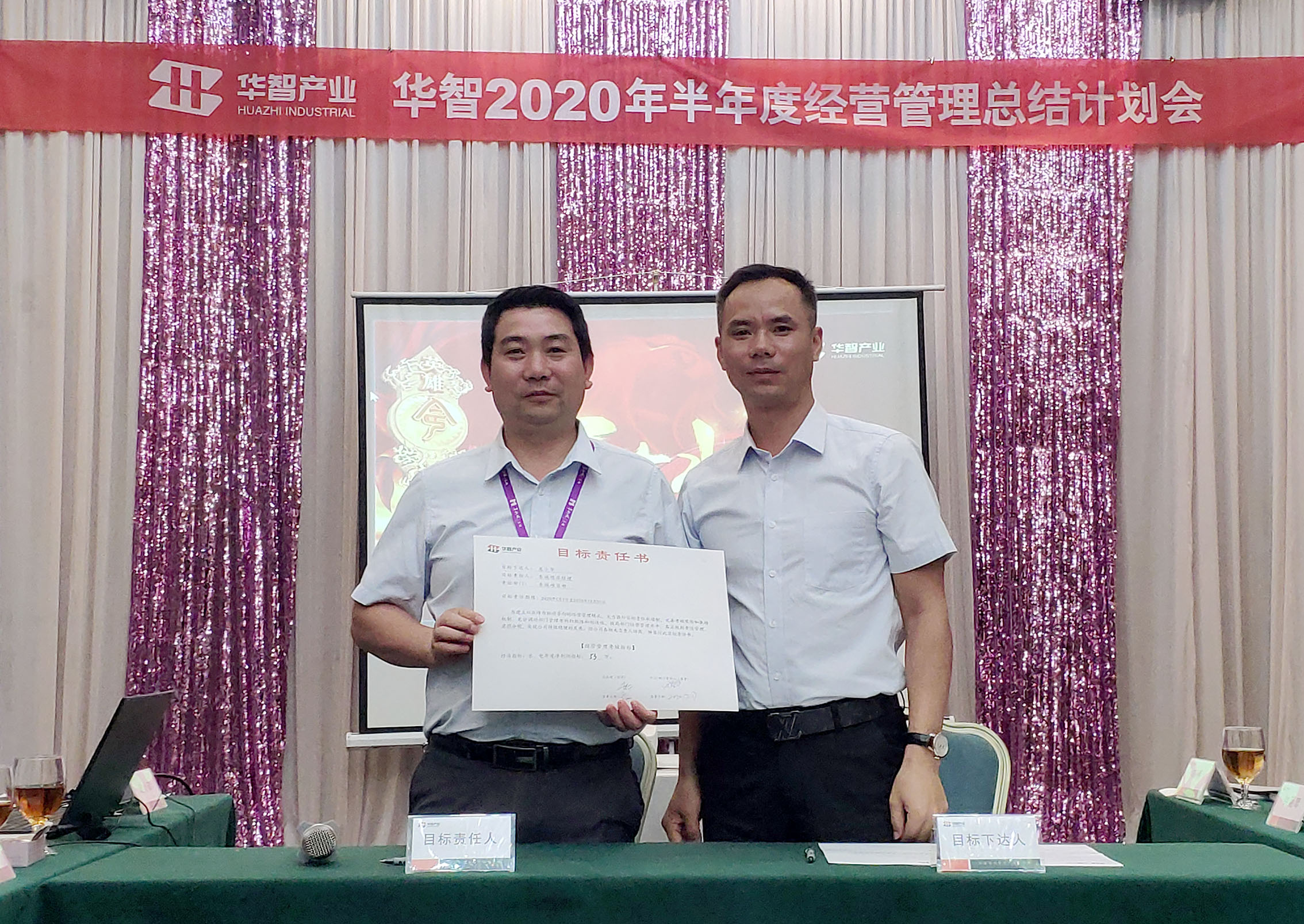 1595227532197519.jpg IMG_20200717_161435_3.jpg