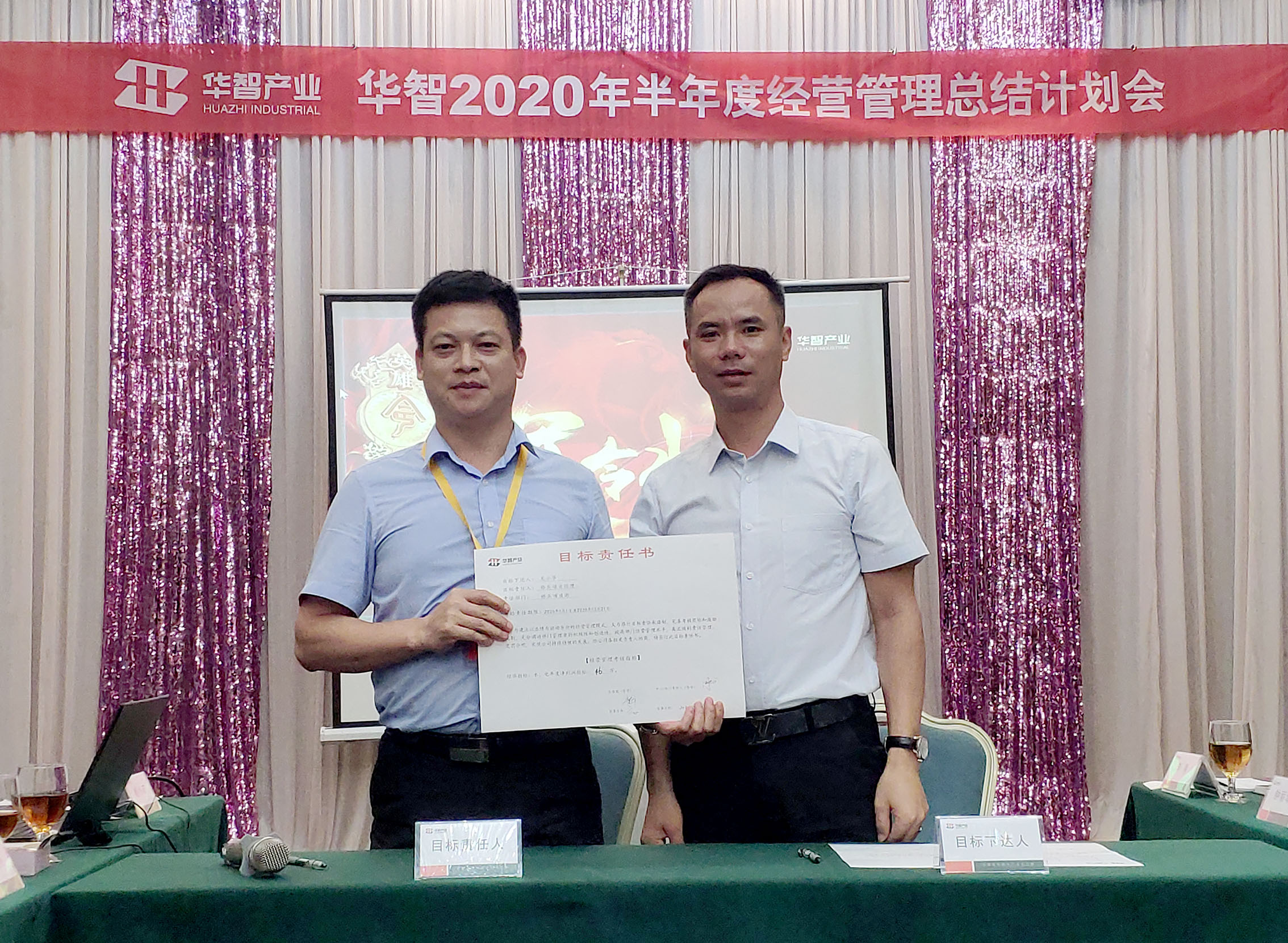 1595227548195372.jpg IMG_20200717_161557.jpg