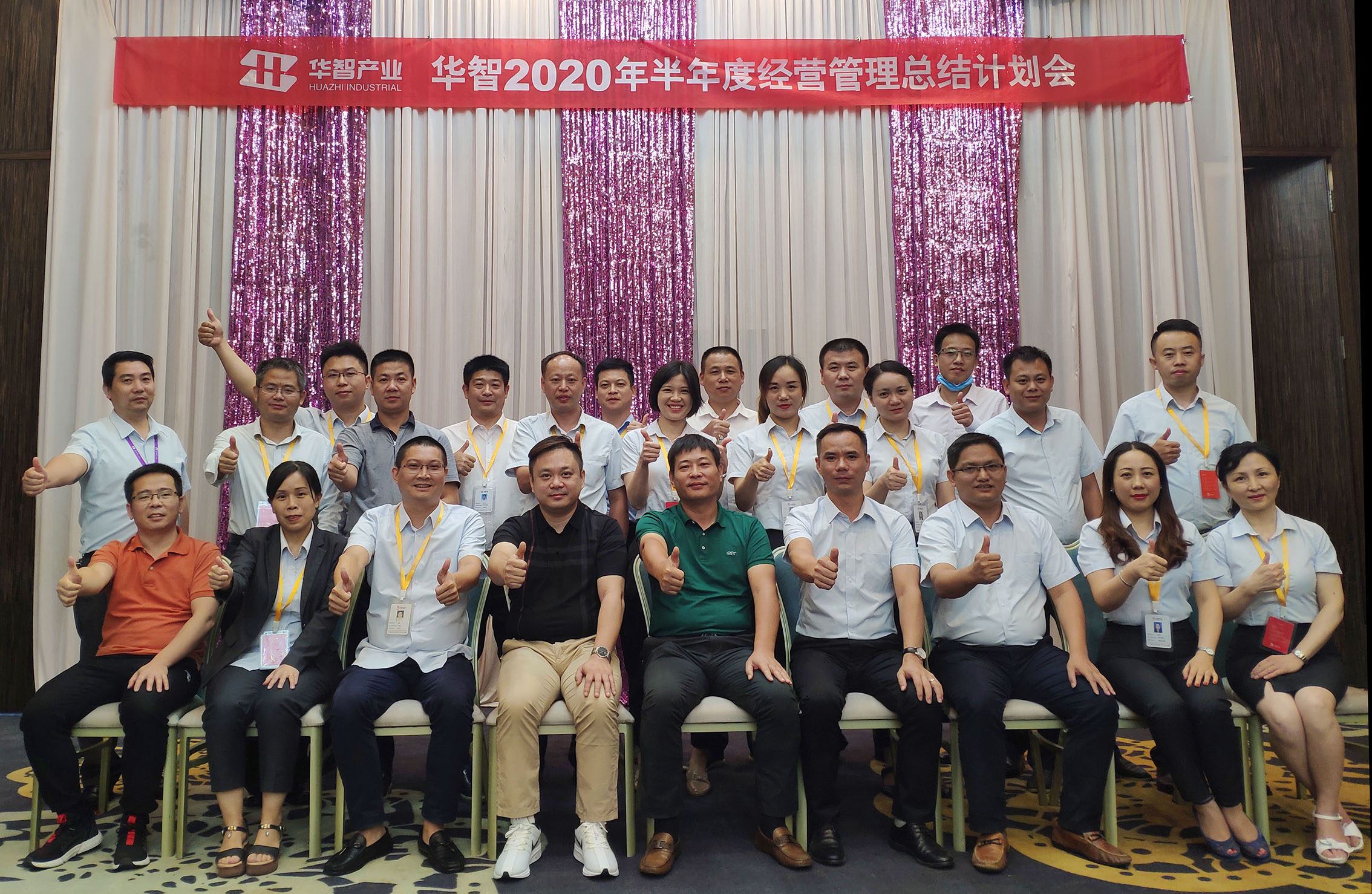 1595227565578103.jpg IMG_20200717_162302_low.jpg