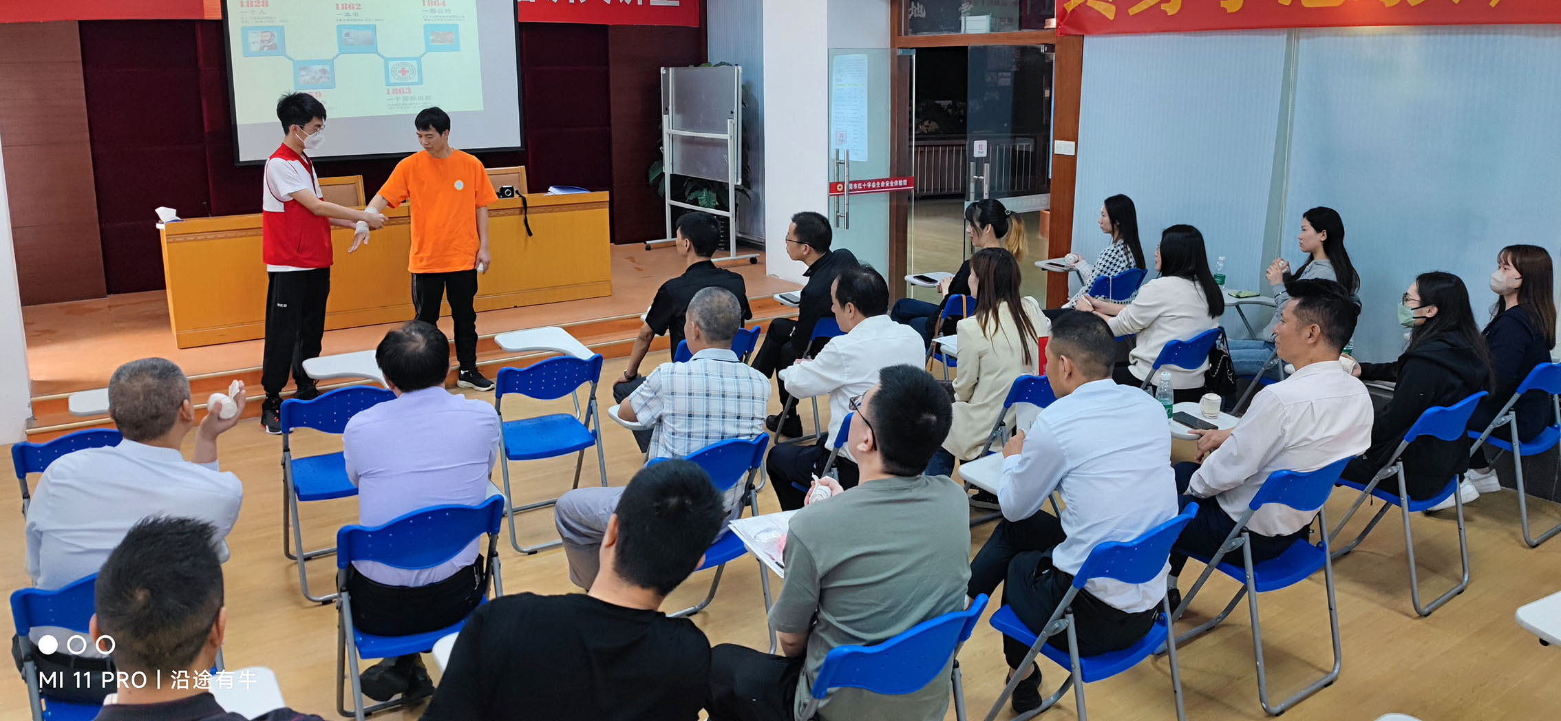 1681111982287855.jpg IMG_20230407_141131.jpg