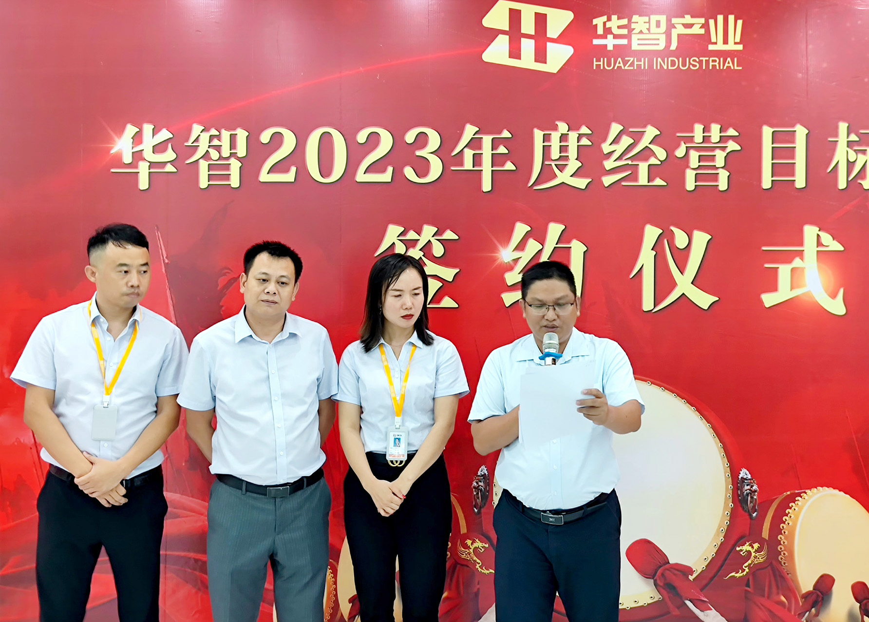 1691723721181611.jpg IMG_20230810_161634.jpg