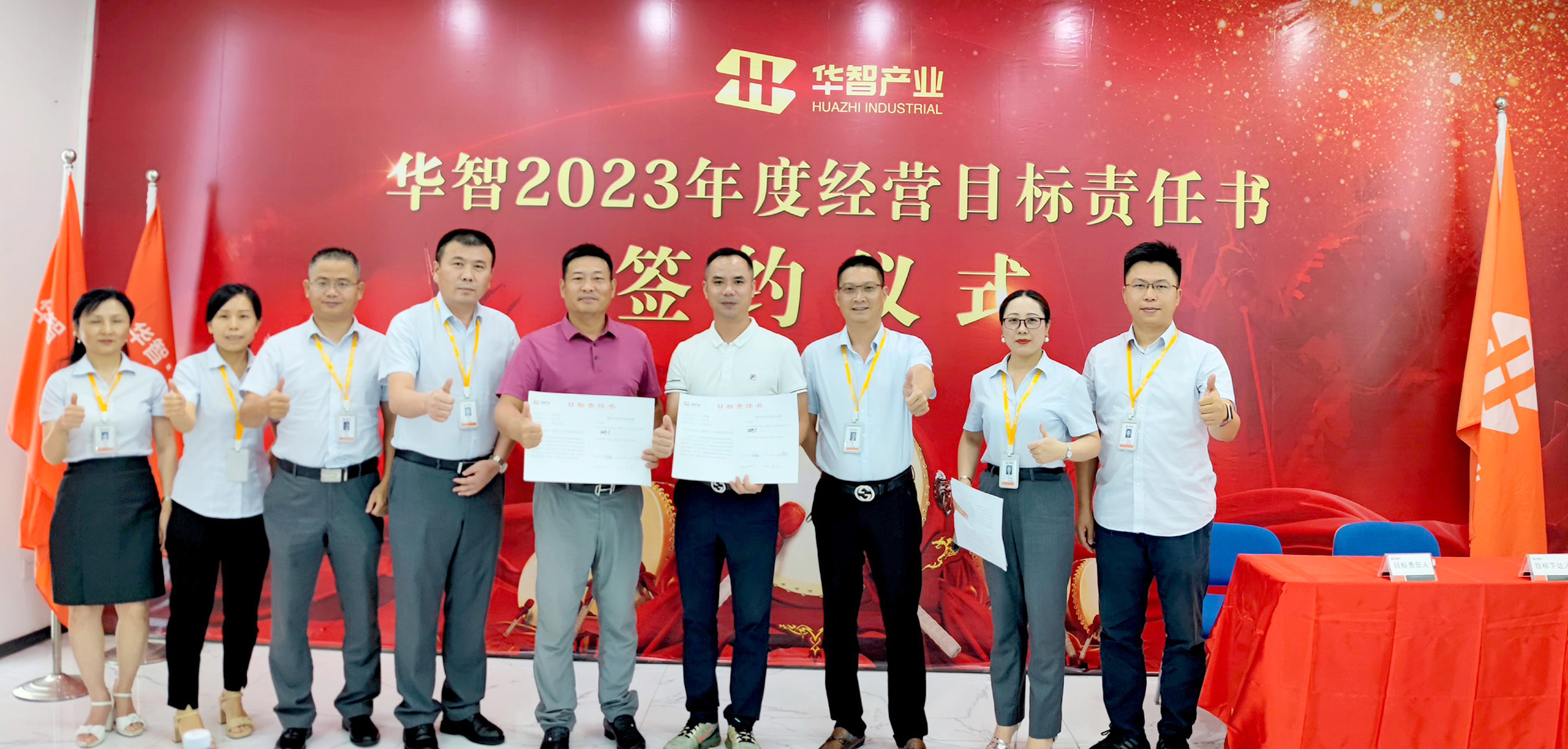 1691723890681276.jpg IMG_20230810_161844.jpg