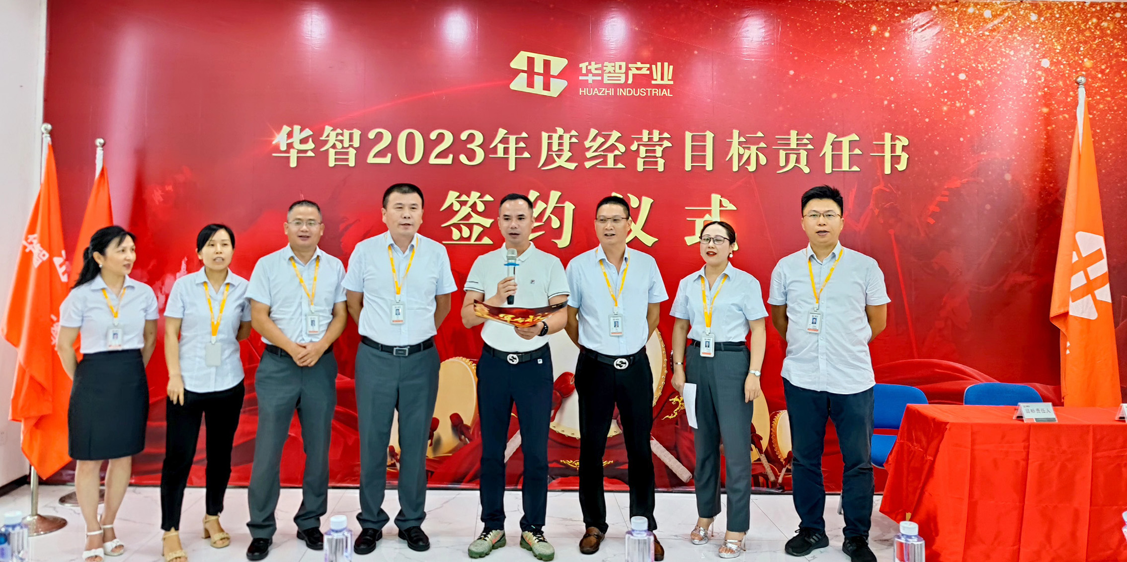 1691723895523737.jpg IMG_20230810_161947.jpg