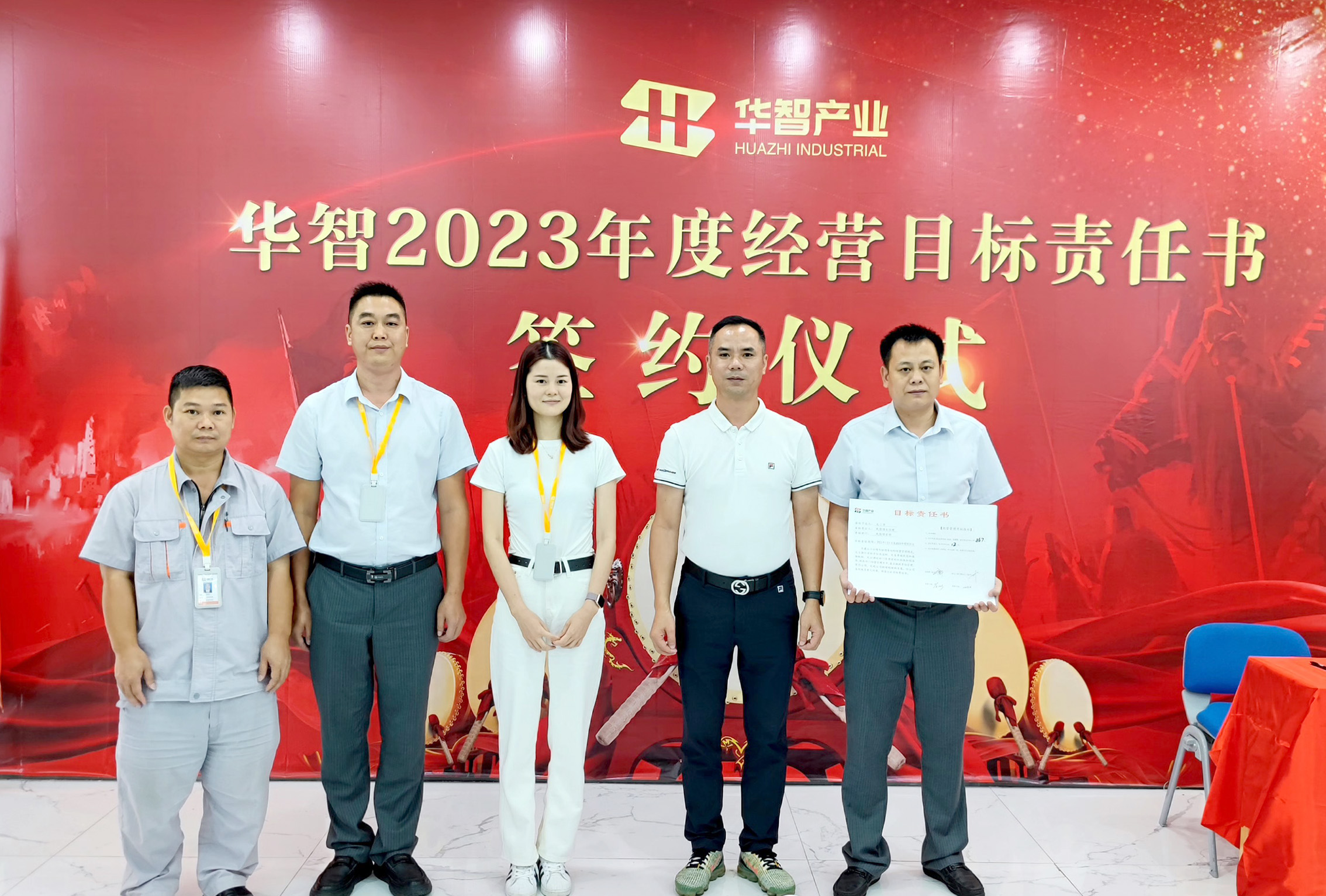 1691724343442582.jpg IMG_20230810_162137.jpg