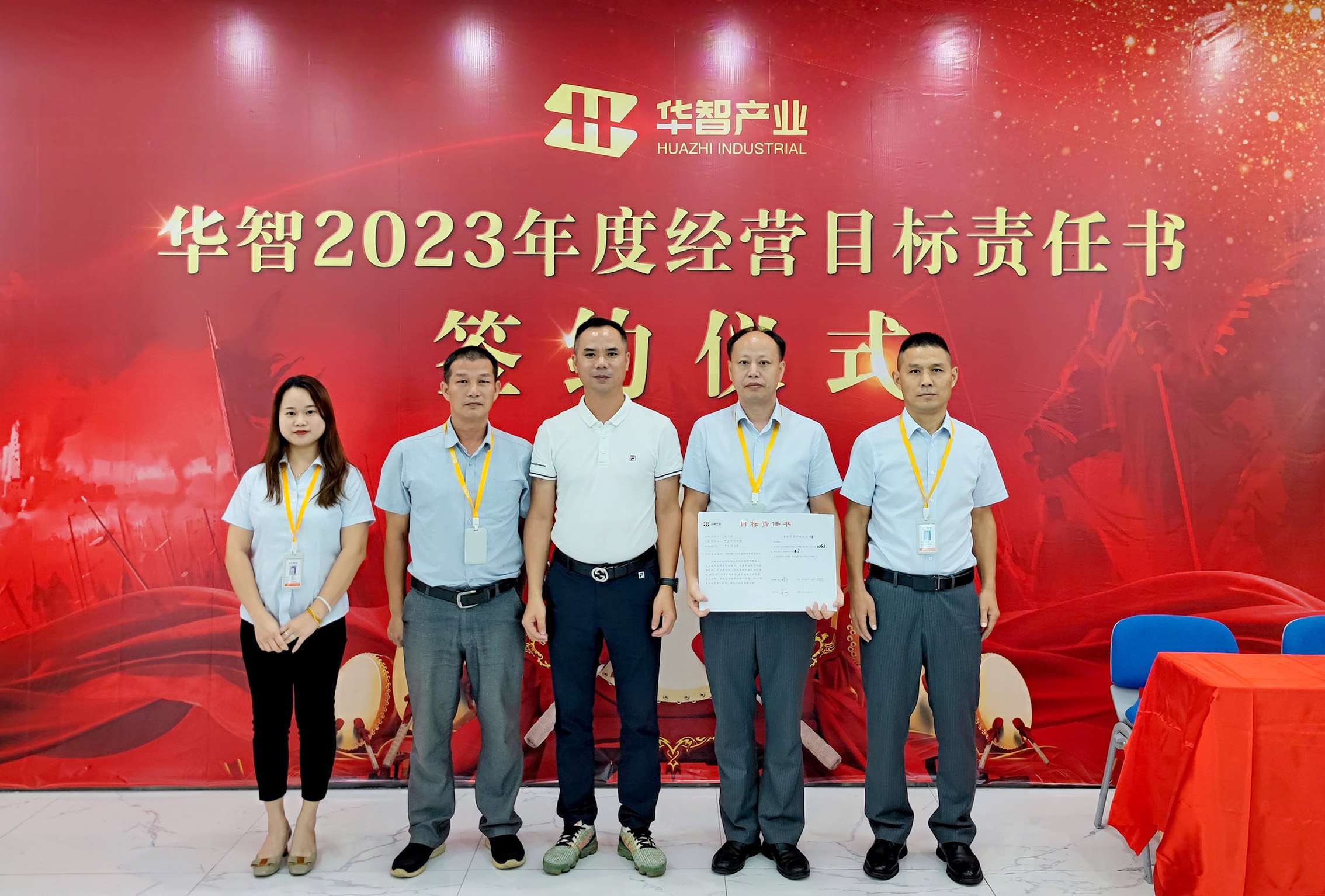 1691724769126216.jpg IMG_20230810_162426.jpg