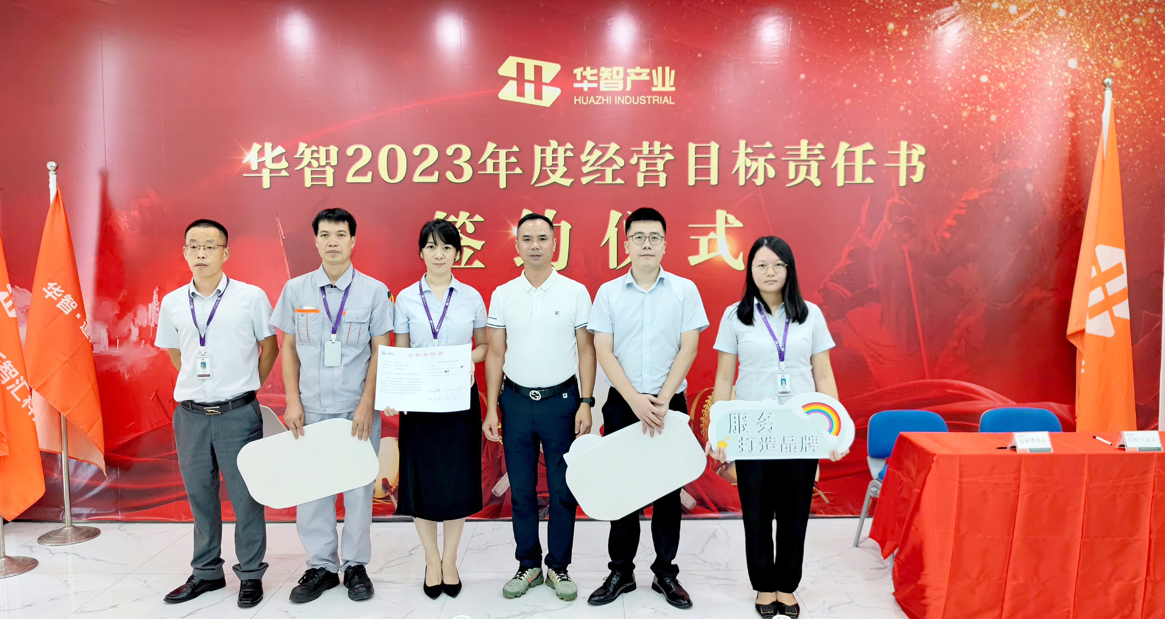 1691724848607760.jpg IMG_20230810_162633.jpg