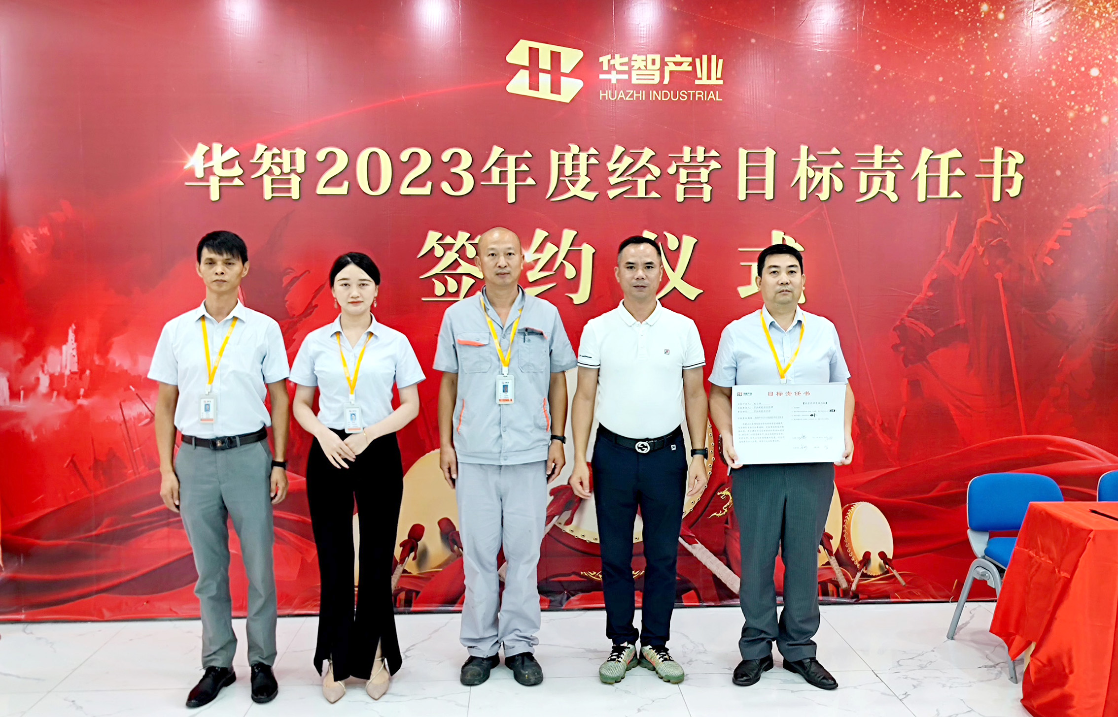 1691725300338845.jpg IMG_20230810_163048.jpg