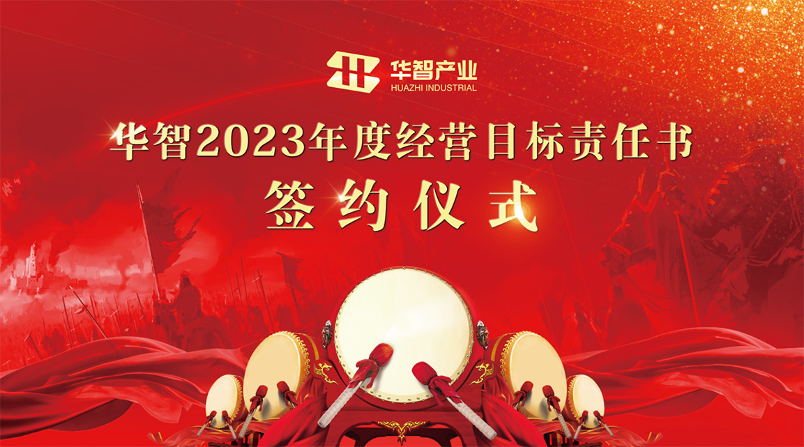 1691725539268688.jpg 微信圖片_20230811113047.jpg