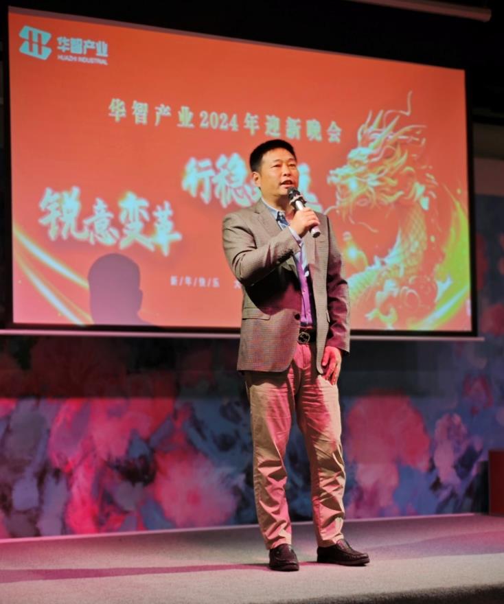 1706005576892711.jpeg image5.jpeg