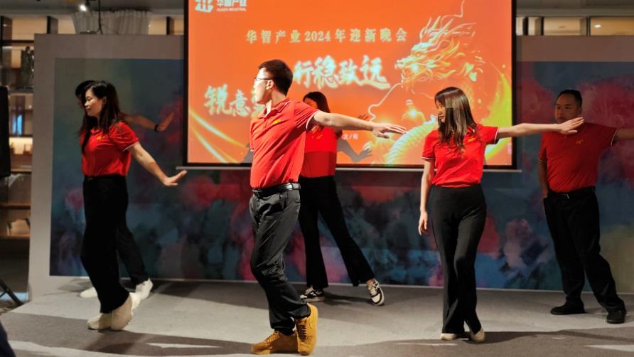 1706005683902922.jpeg image13.jpeg