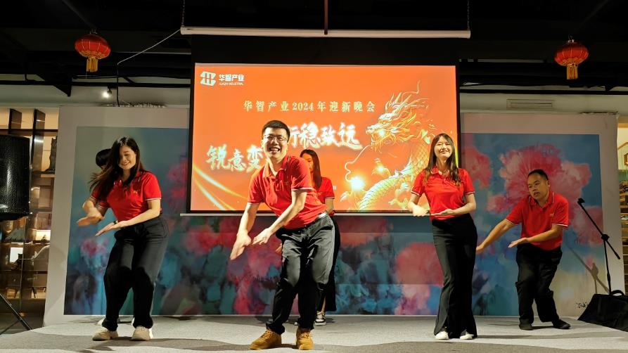 1706005694309538.jpeg image14.jpeg