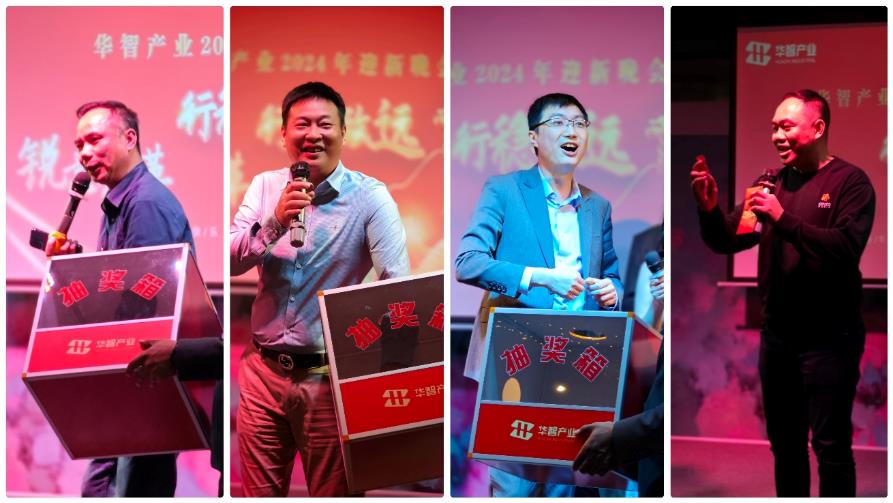 1706005703547843.jpeg image15.jpeg