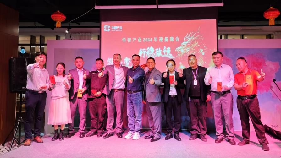 1706005709820804.jpeg image16.jpeg