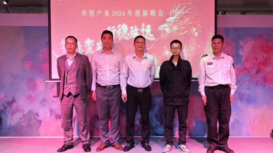 1706005786101252.jpeg image19.jpeg