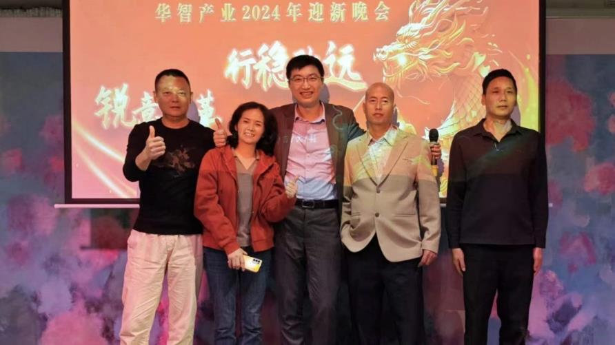 1706005800260328.jpeg image20.jpeg