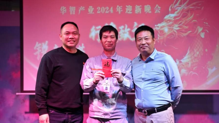 1706005809136772.jpeg image22.jpeg