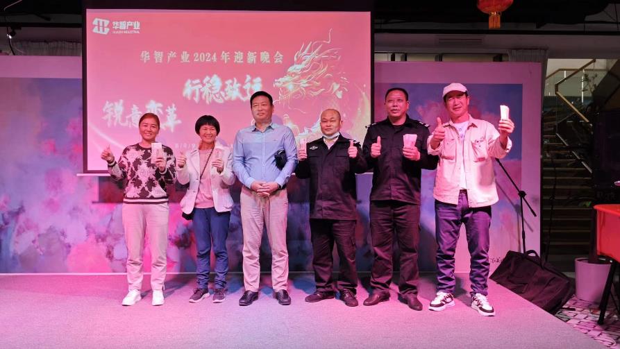 1706005832793587.jpeg image21.jpeg