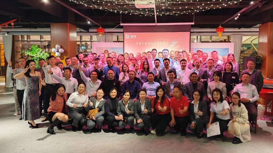 1706005840585403.jpeg image23.jpeg